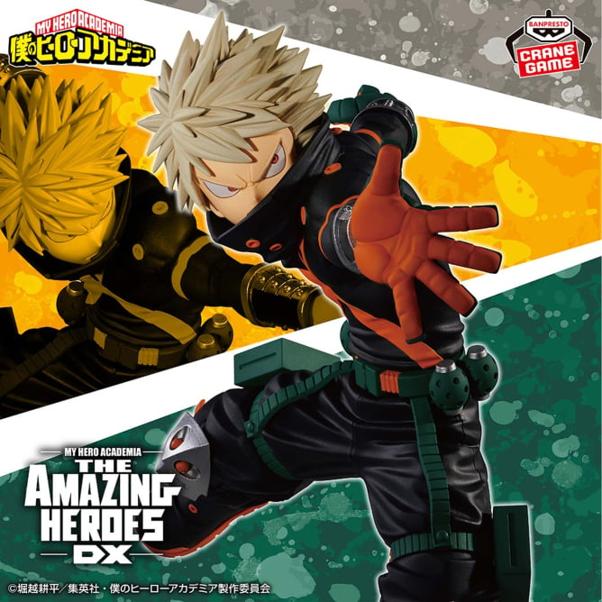 僕のヒーローアカデミア THE AMAZING HEROES-DX-KATSUKI BAKUGO-