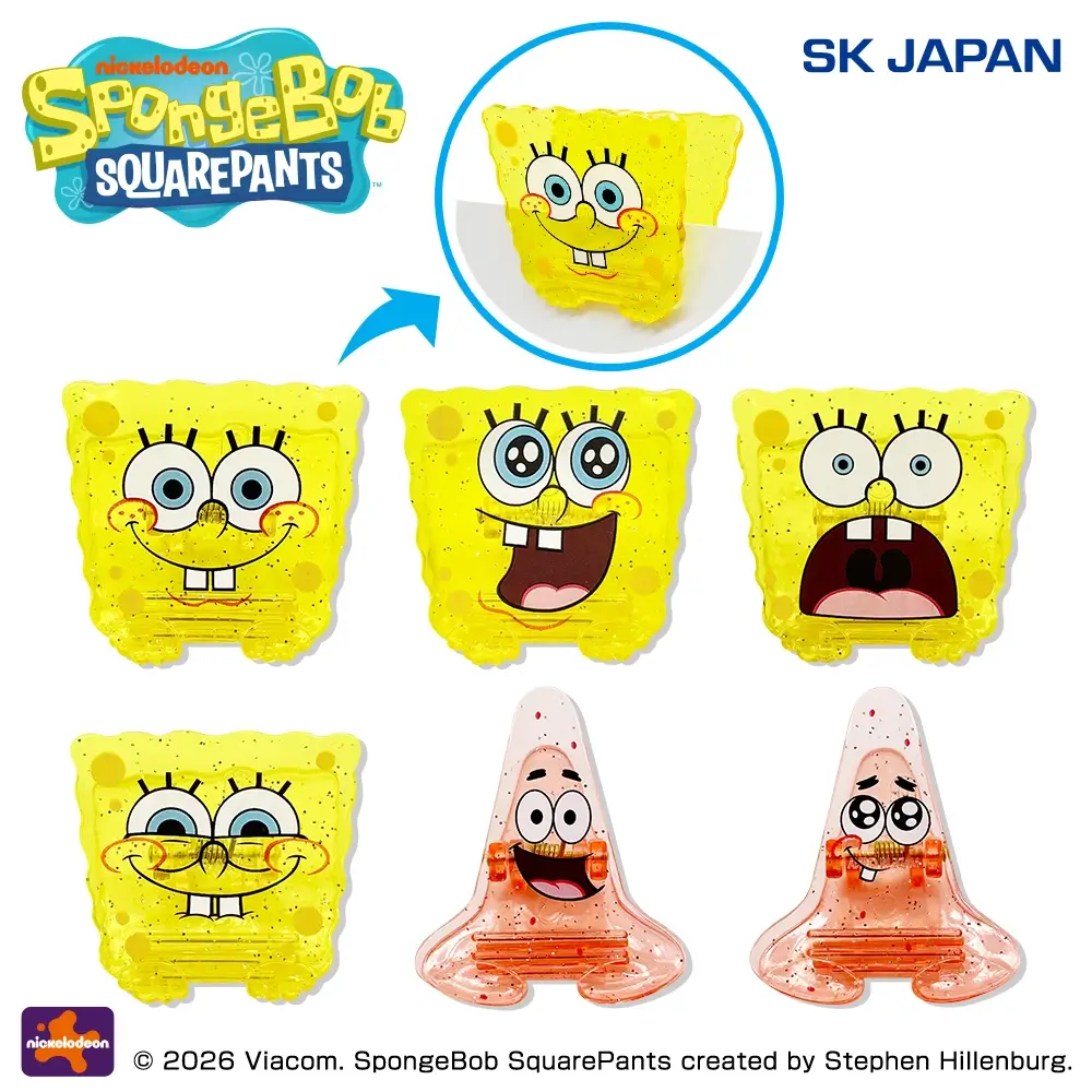 スポンジ・ボブ キラキラダイカットクリップ