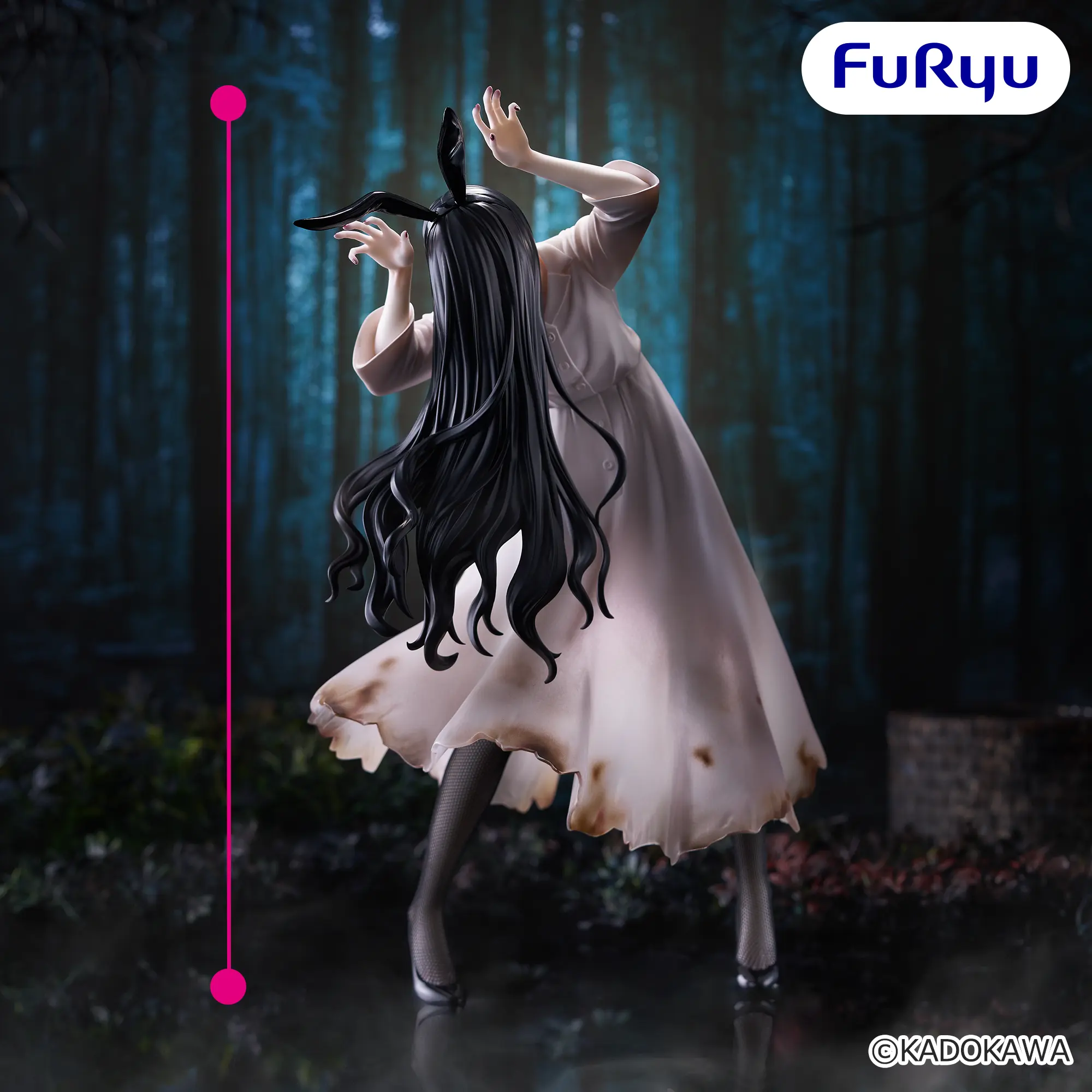 貞子 BiCute Bunnies Figureー貞子ー