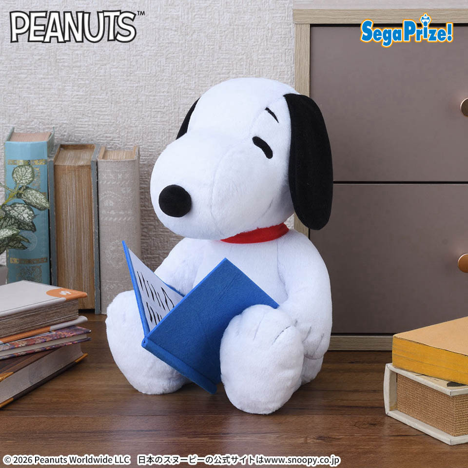 SNOOPY™ Lぬいぐるみ ~読書~
