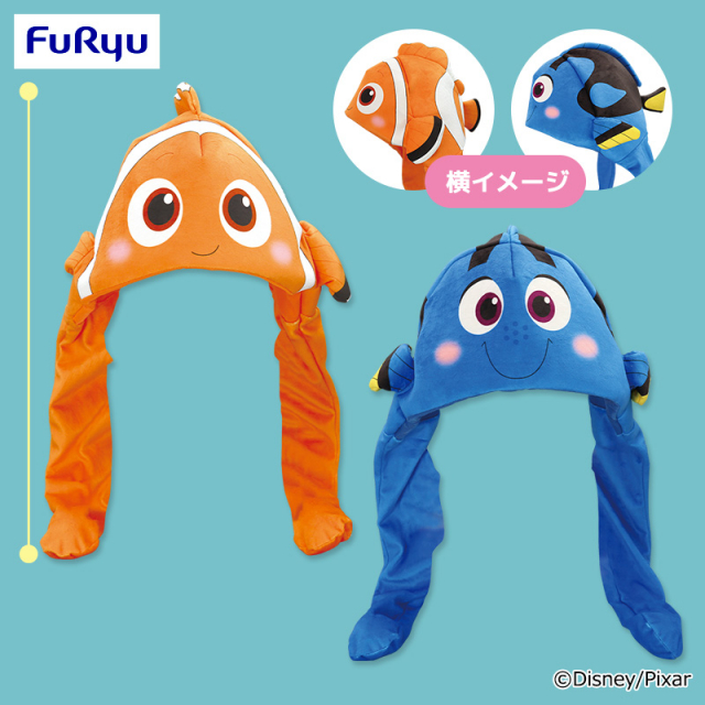 ファインディング・ニモ ぴょこぴょこぬいぐるみ帽子