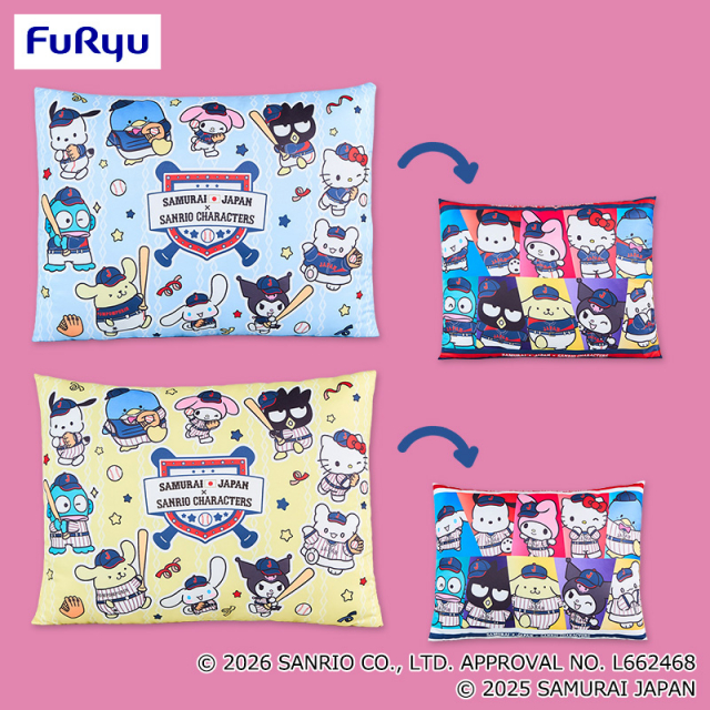 侍ジャパン×サンリオキャラクターズ 野球日本代表「侍ジャパン」BIGクッション