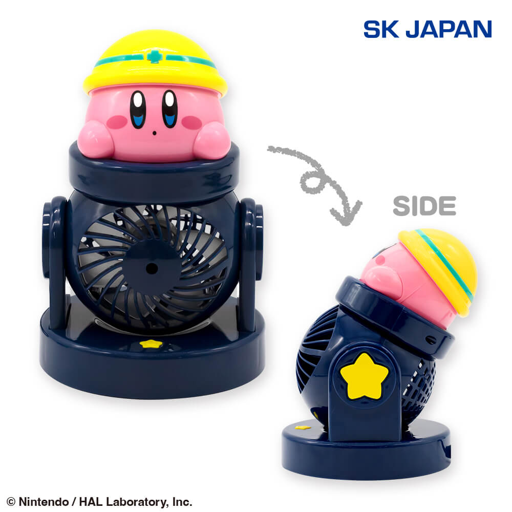 星のカービィ 大砲扇風機(再販)