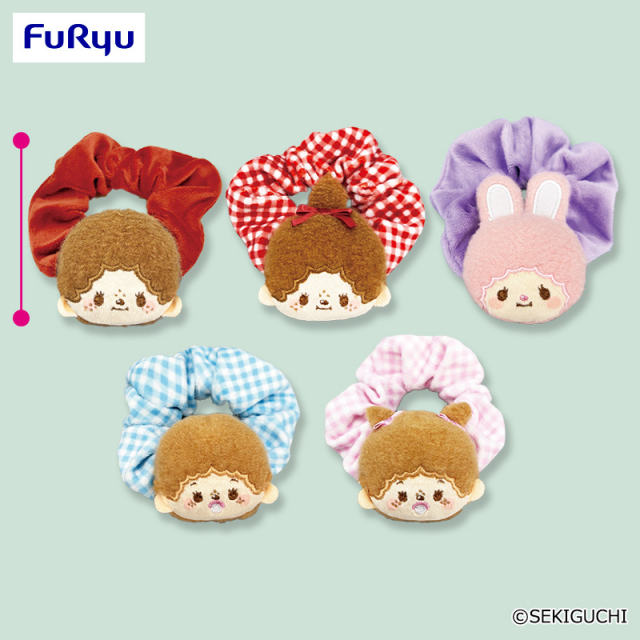 モンチッチ Design produced by Sanrio むきゅむきゅぴょこきゅんシュシュ