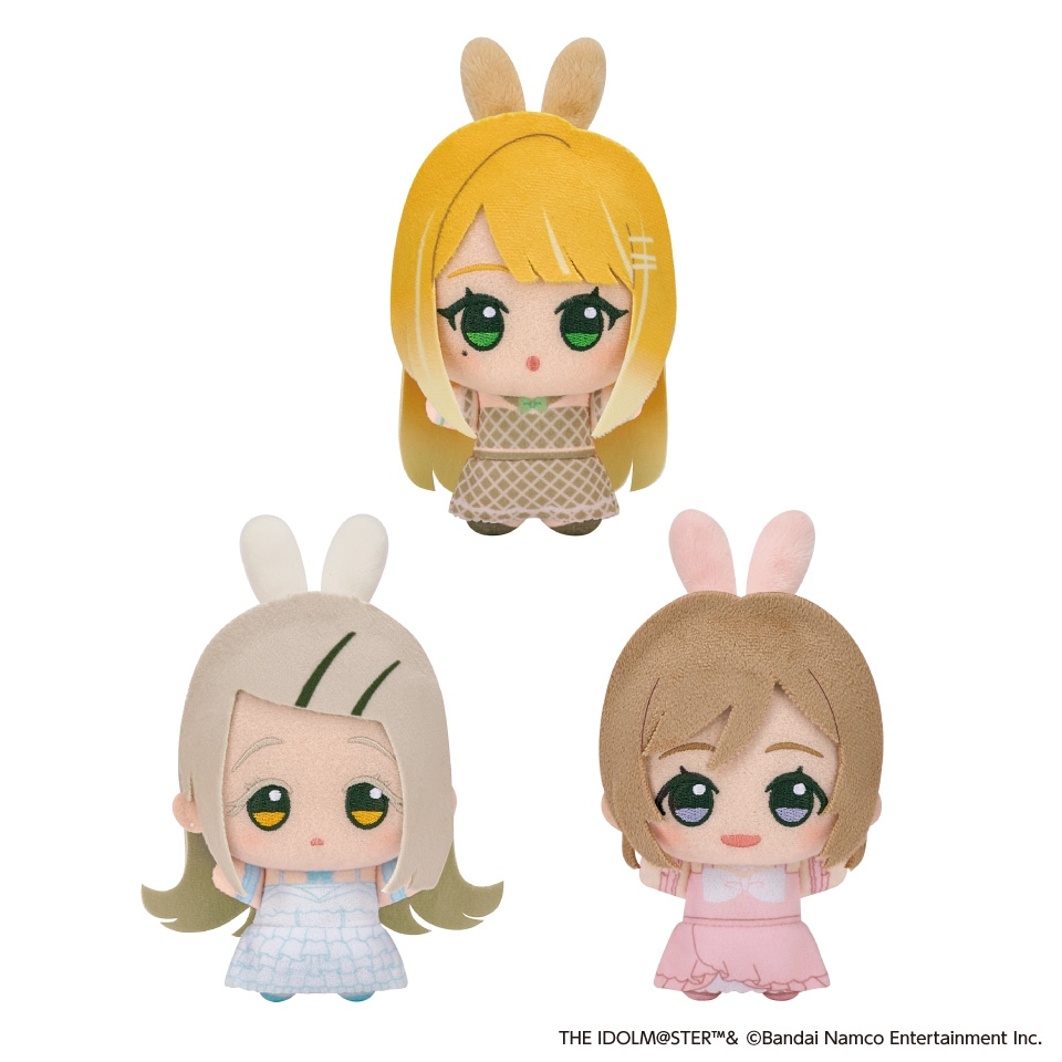 学園アイドルマスター ちびぐるみvol.3～GiGOグループのお店限定～