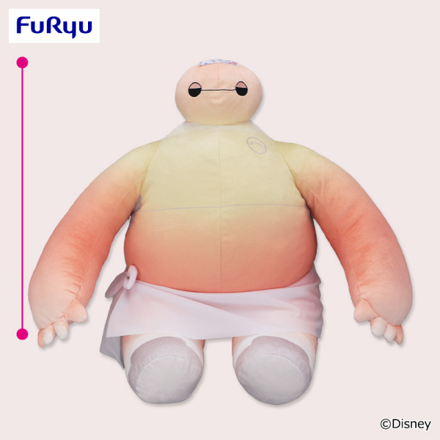 ベイマックス 超超BIGぬいぐるみ～サウナ～