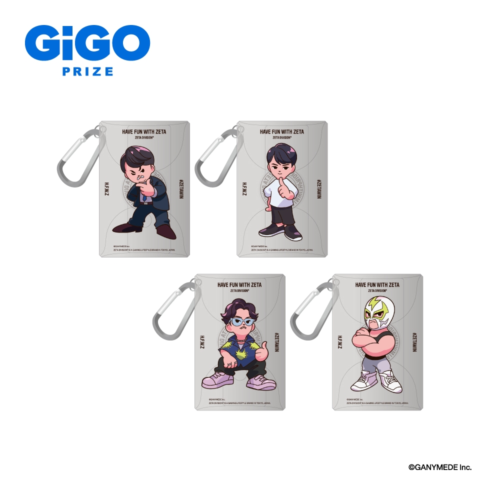 ZETA DIVISION HAVE FUN WITH ZETA カラビナミニポーチ～GiGOグループのお店限定～