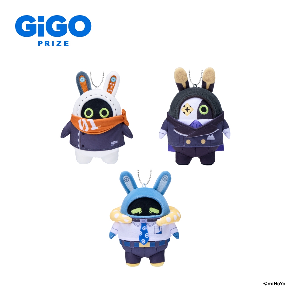 ゼンレスゾーンゼロ ボンプ ぬいぐるみ～GiGO限定～