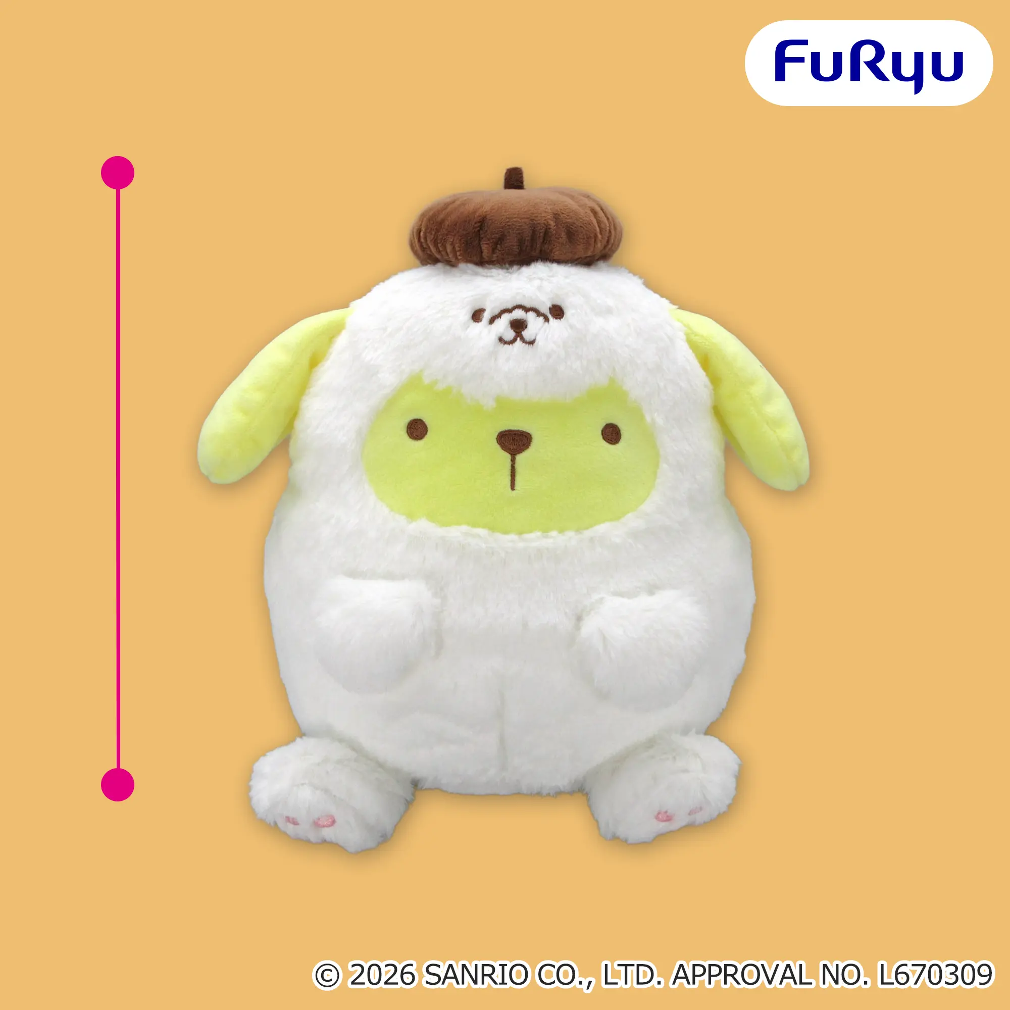 ポムポムプリン わんわんパラダイスBIGぬいぐるみ