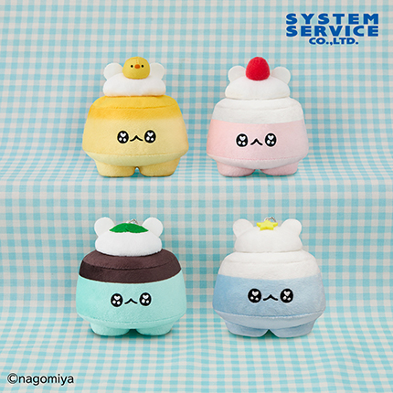 なごみ屋の世界 羽ばたけ！クリームみみのプリン ボールチェーン付きぬいぐるみ