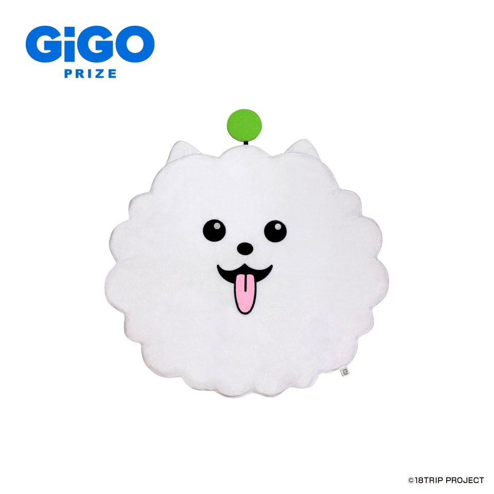 18TRIP しゅうまいのビッグダイカットラグ～GiGOグループのお店限定～