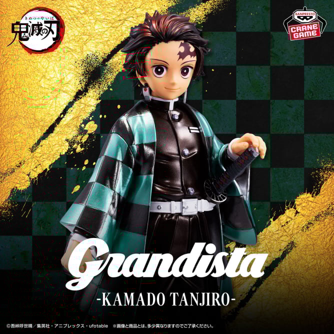 アニメ「鬼滅の刃」 Grandista-KAMADO TANJIRO-SPECIAL COLOR ver.