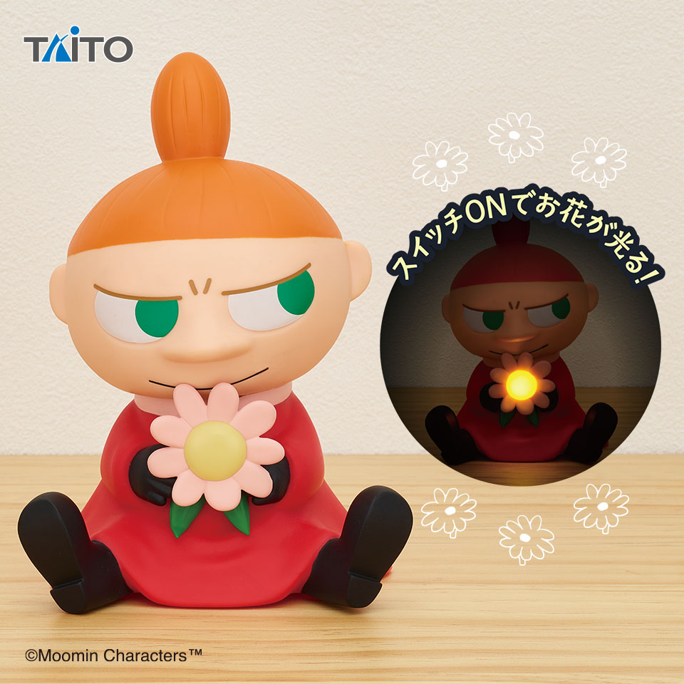 ムーミン　リトルミイ　お花のライト