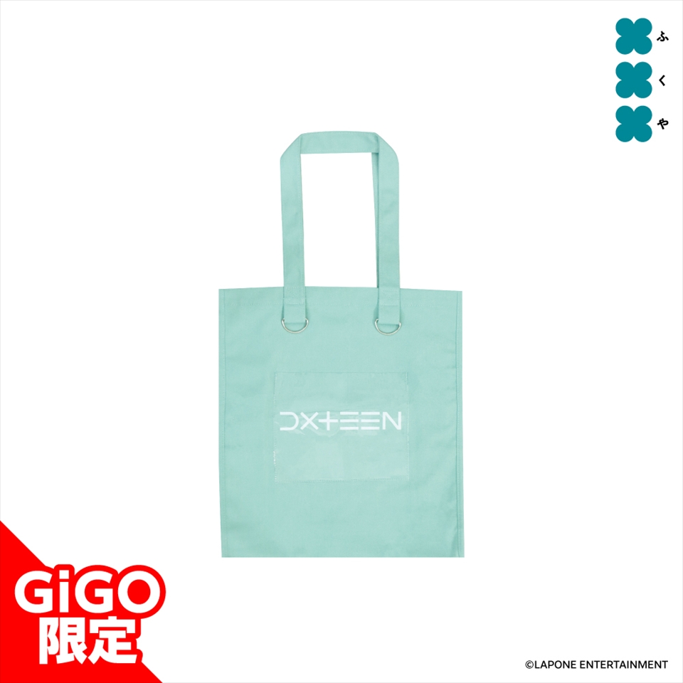 DXTEEN トートバッグ~GiGOグループのお店限定~