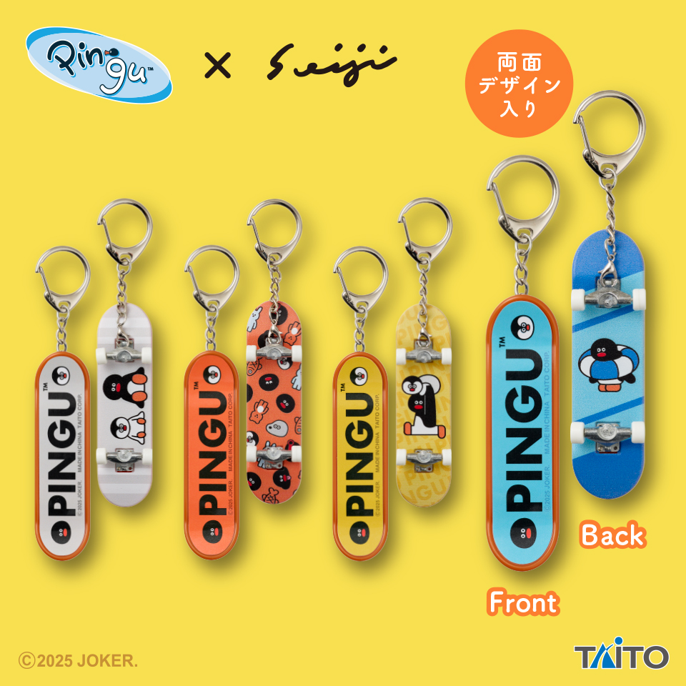 8点セット キャスト 特撮大百科 キーホルダー ゼ・ズー ツブコン 限定 TSUBURAYA CONVENTION 2023 株式会社キャスト販売商品一例 : 特撮大