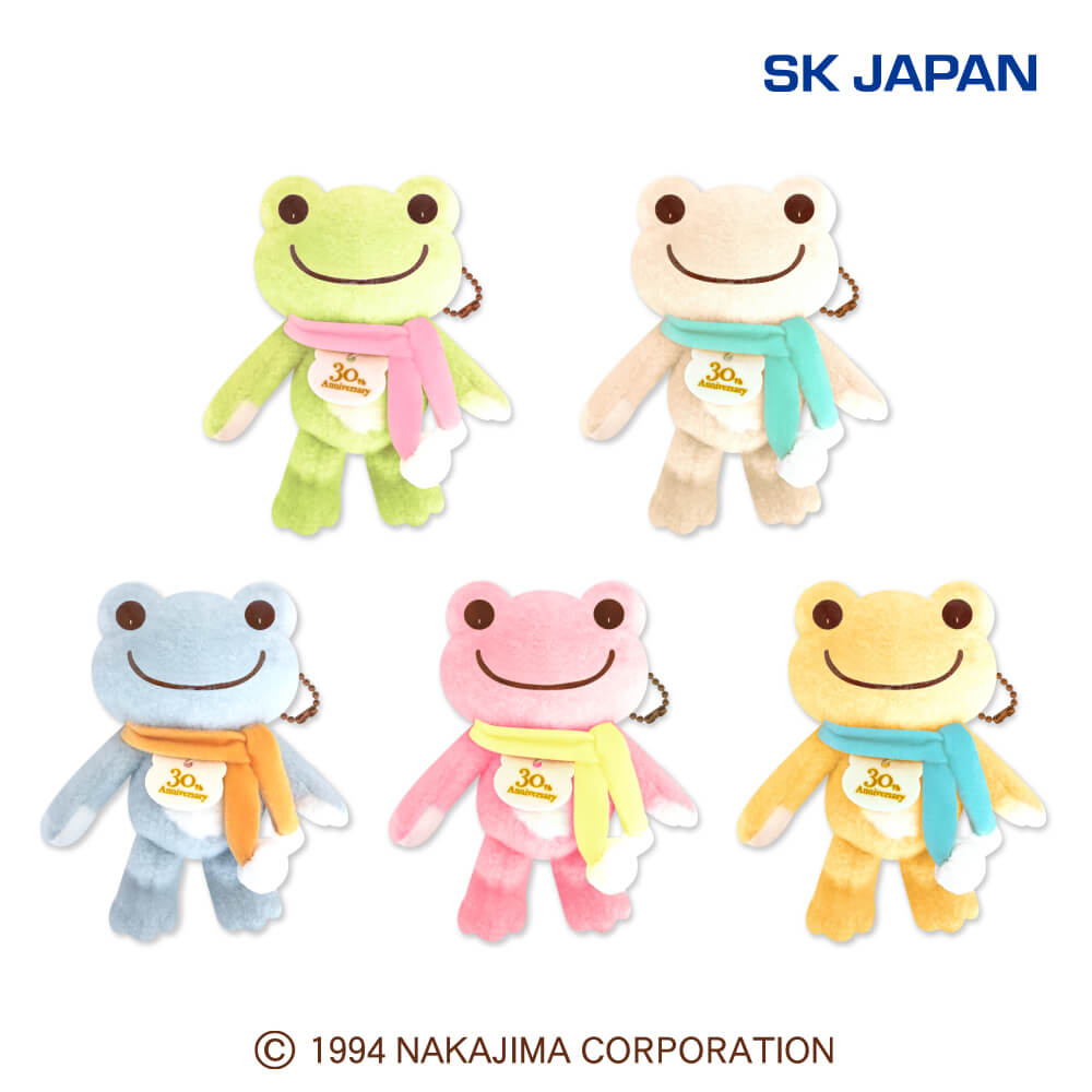かえるのピクルス 羊毛フェルト風マスコット【ソユー限定】