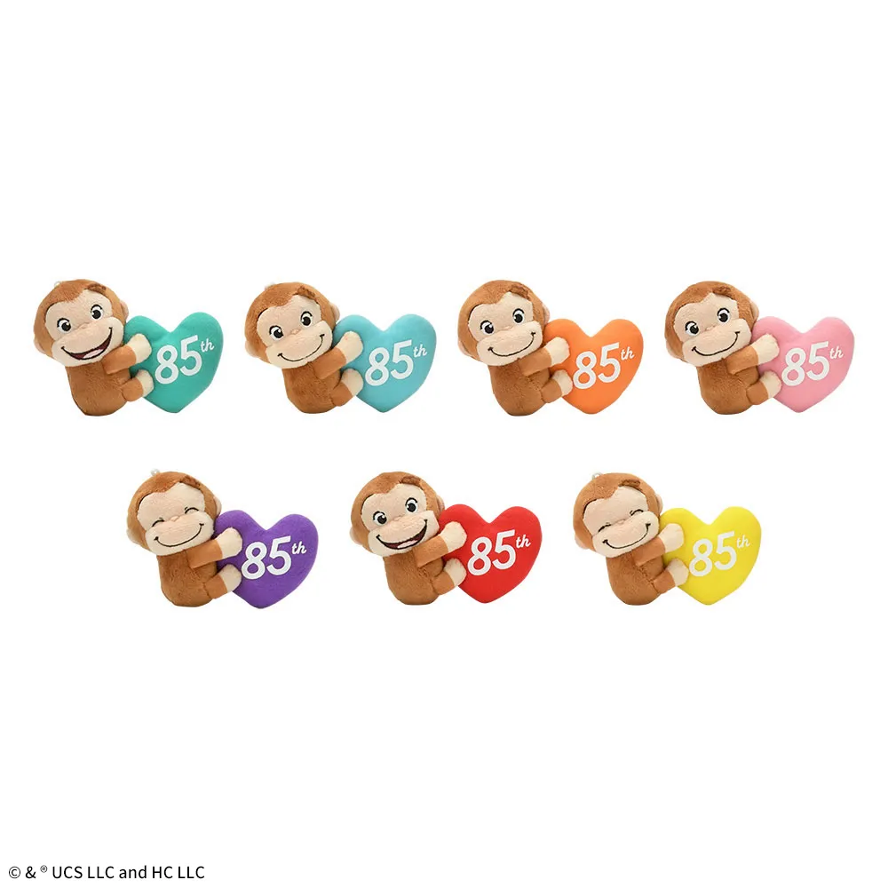 おさるのジョージマスコットカラフルハート85th