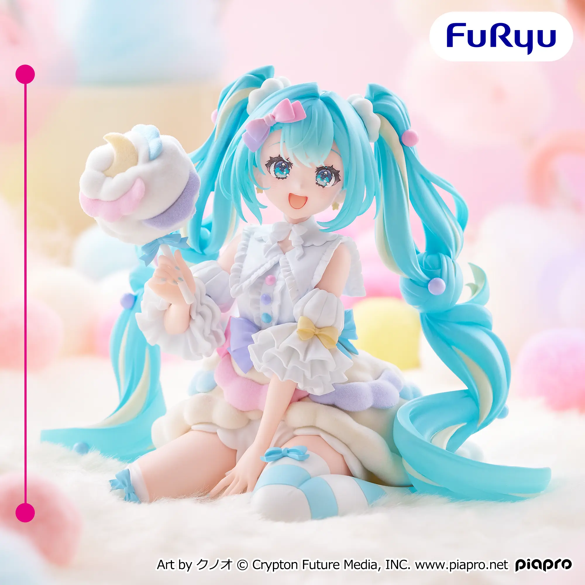 初音ミク