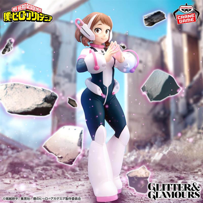 僕のヒーローアカデミア GLITTER&GLAMOURS-OCHACO URARAKA-