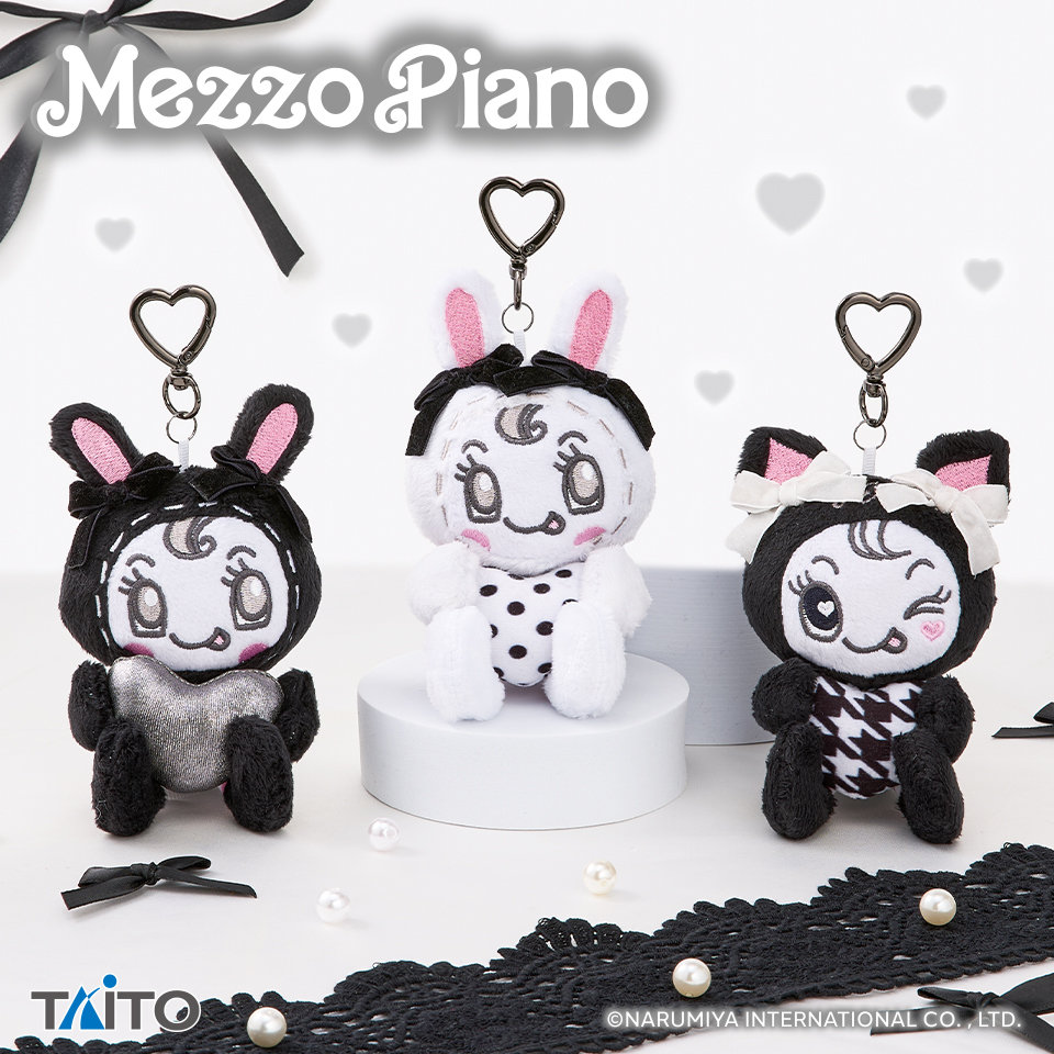 ナルミヤキャラクターズ mezzo piano ぬいぐるみマスコット ~monotone~