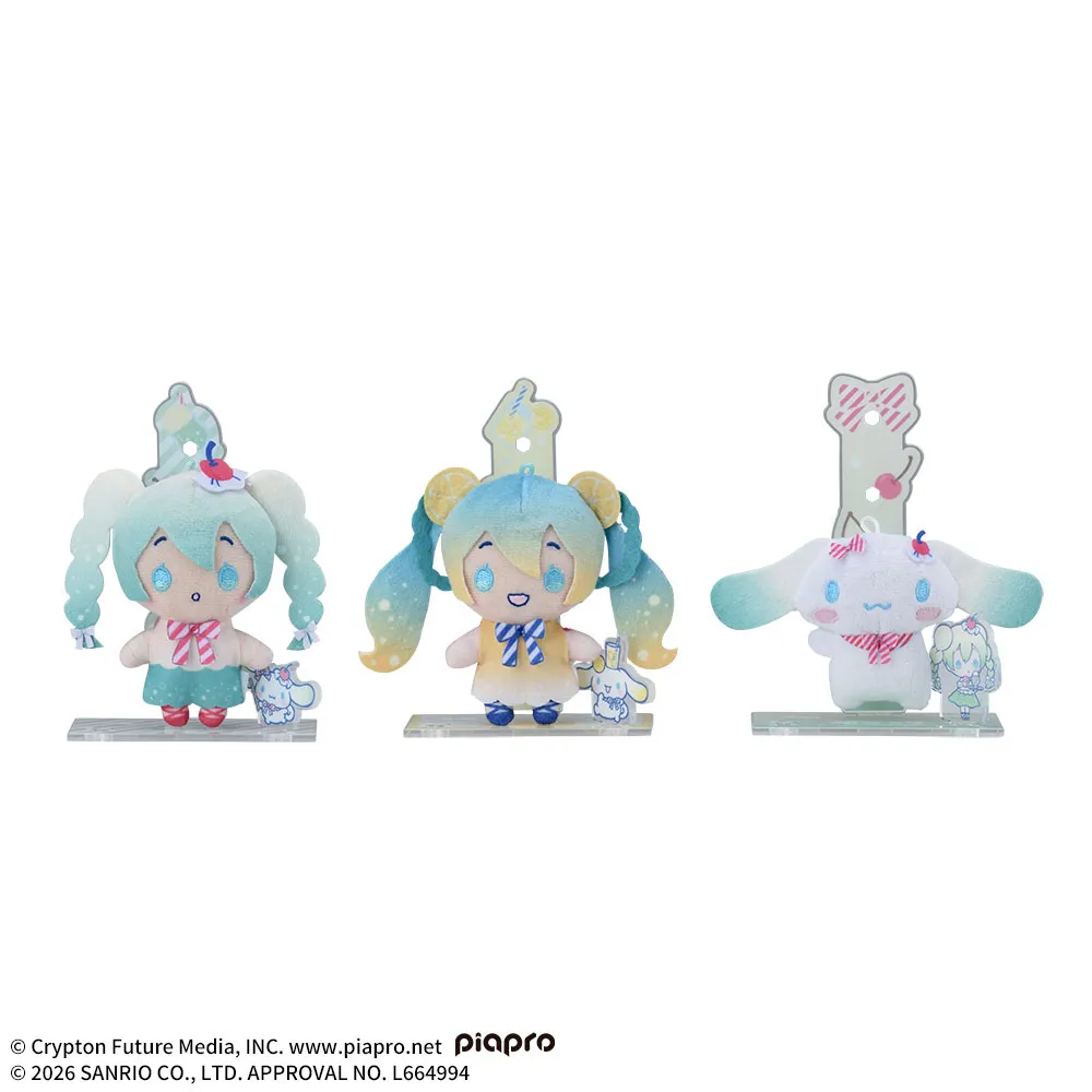 初音ミク×シナモロールアクぬいForAmusement～クリームソーダ・レモンソーダ～
