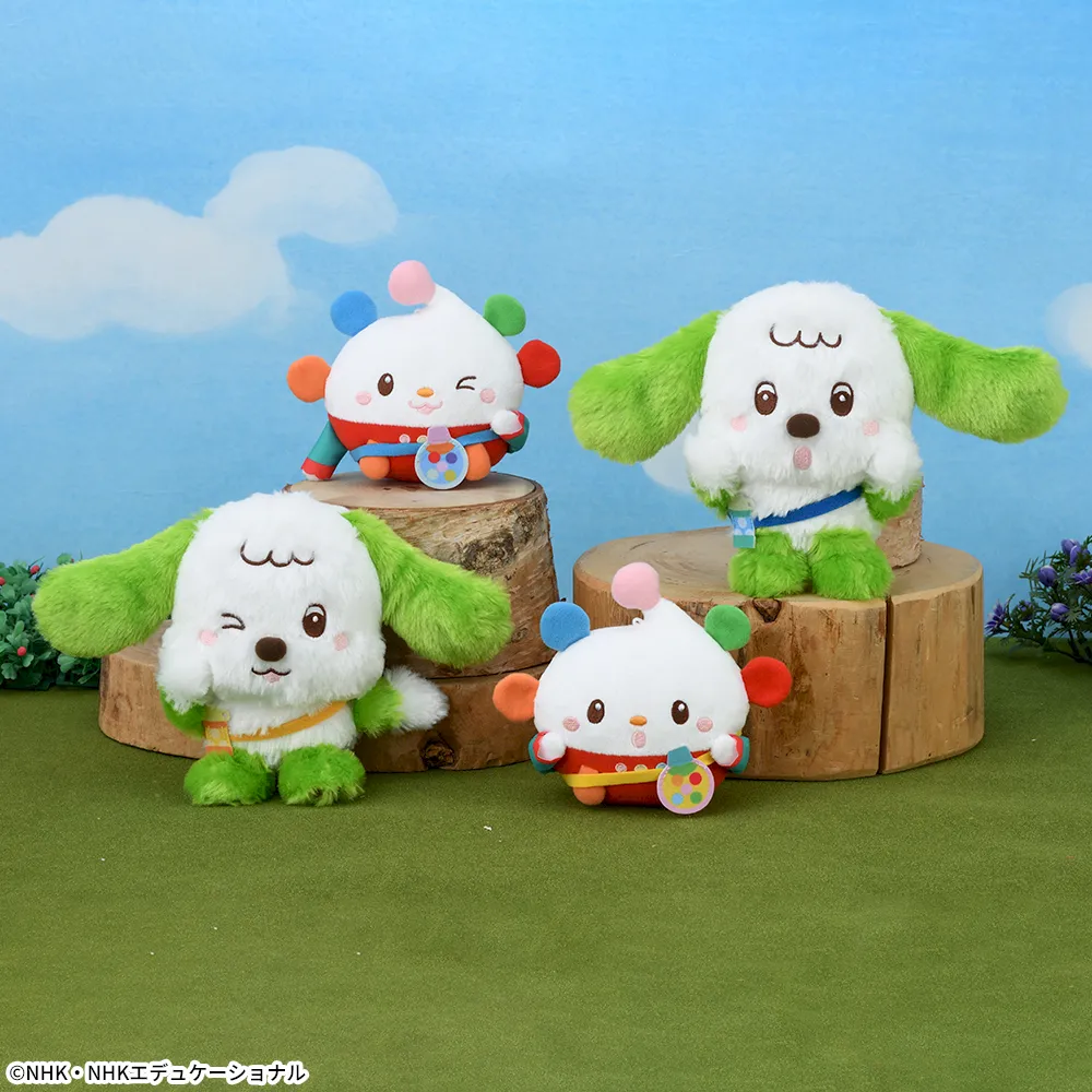 NHKいないいないばあっ！ワンワン&ぽぅぽのぬいぐるみ～おでかけコスチューム～