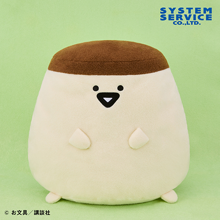お文具といっしょ ぬいぐるみXL ウルトラDX プリンさん