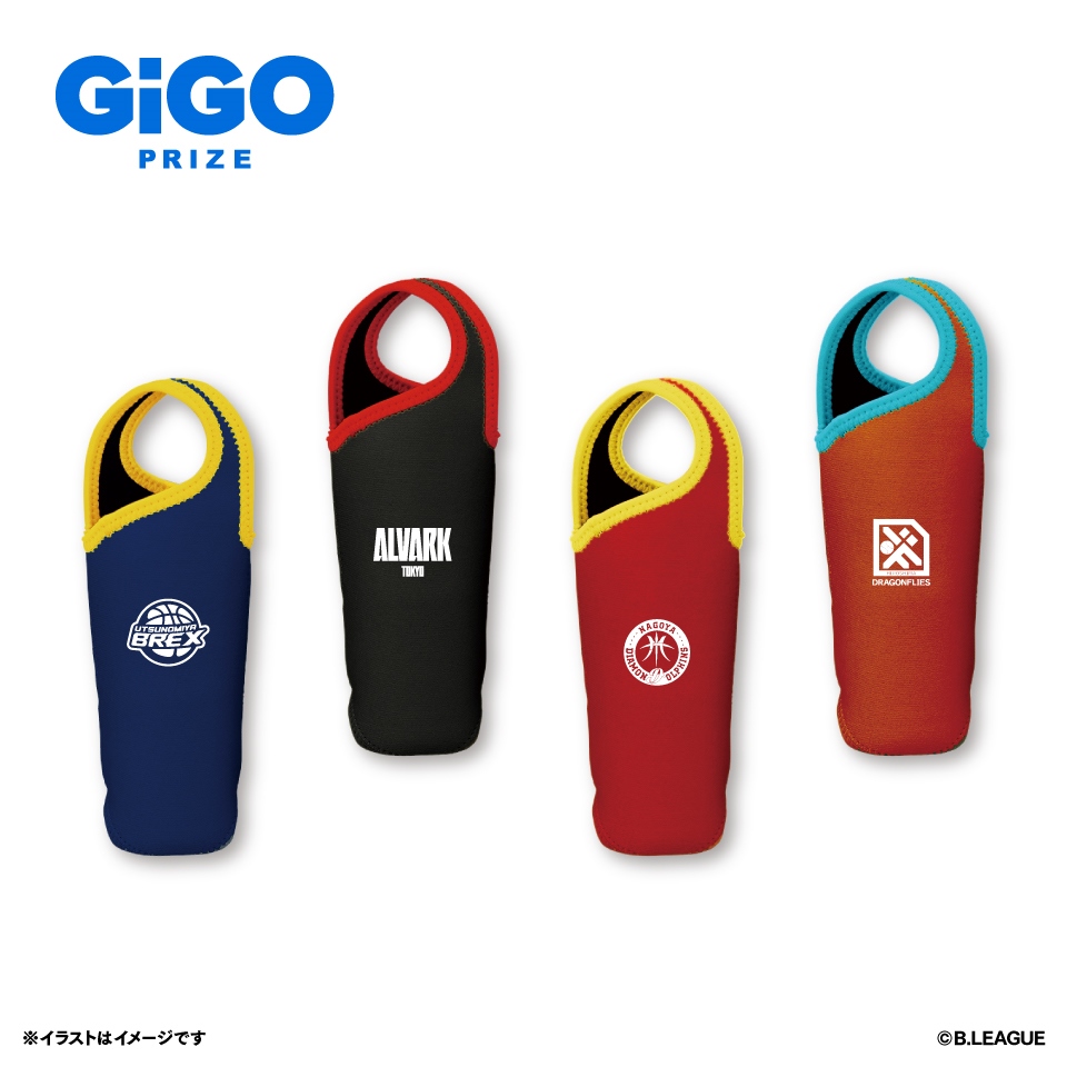 B.LEAGUE ペットボトルホルダーvol.2～GiGO限定～