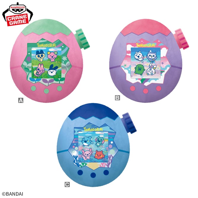たまごっち もふぐっとぬいぐるみ～Tamagotchi Paradise～
