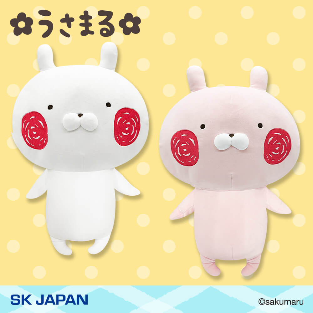 うさまる SOFVIMATES～ベジまるズ～vol.1の入手方法まとめ – 攻略大百科