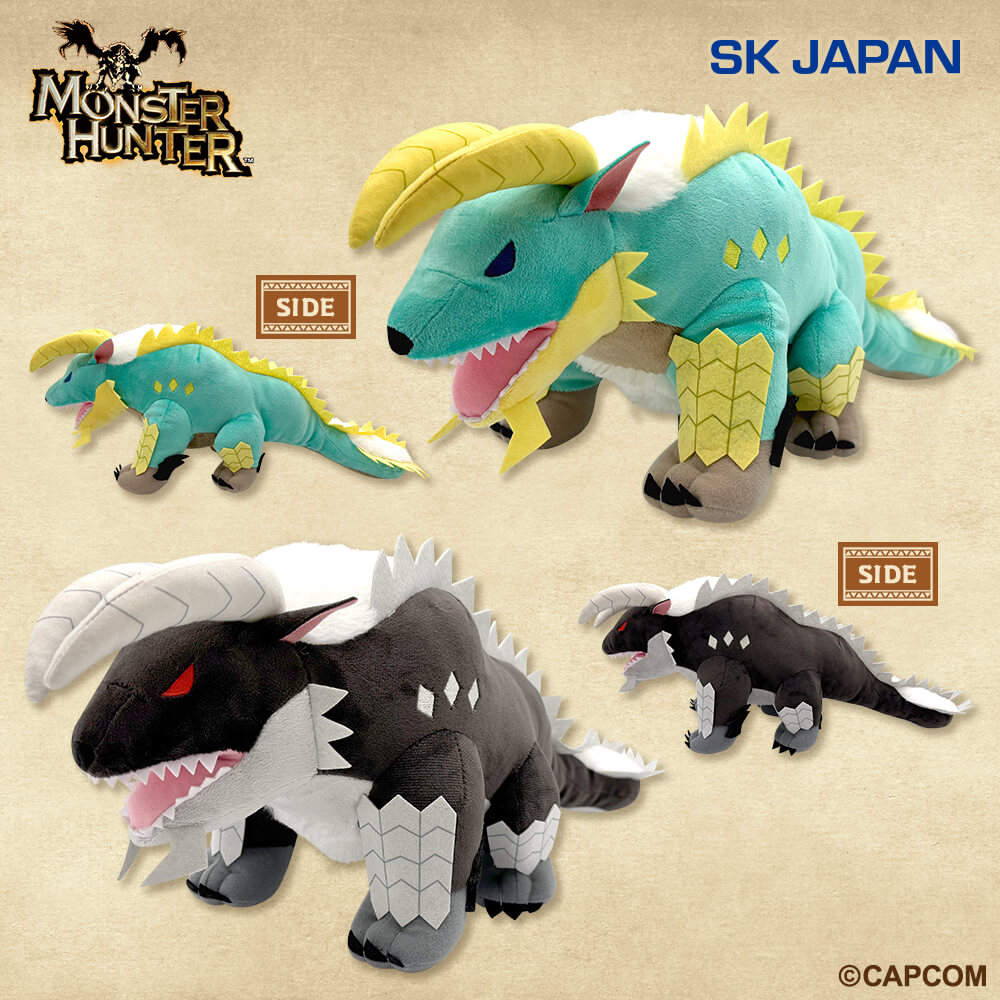 モンスターハンター デフォルメBIGぬいぐるみ（ジンオウガ）