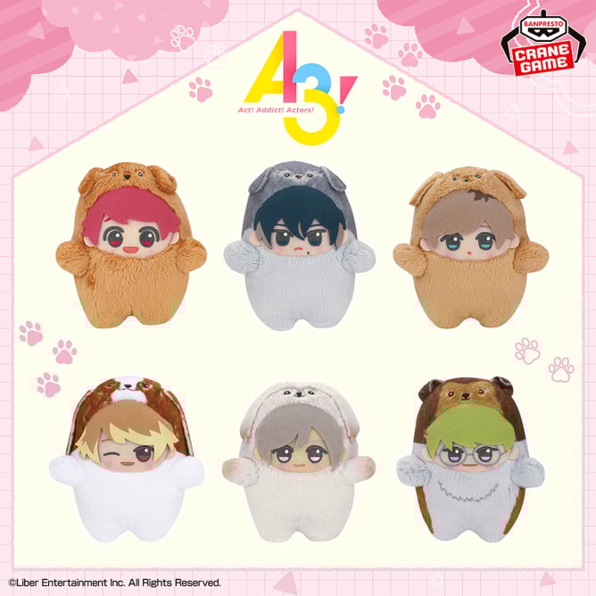 『A3!』 もふめ～と ワンワンぬいぐるみ～春組～