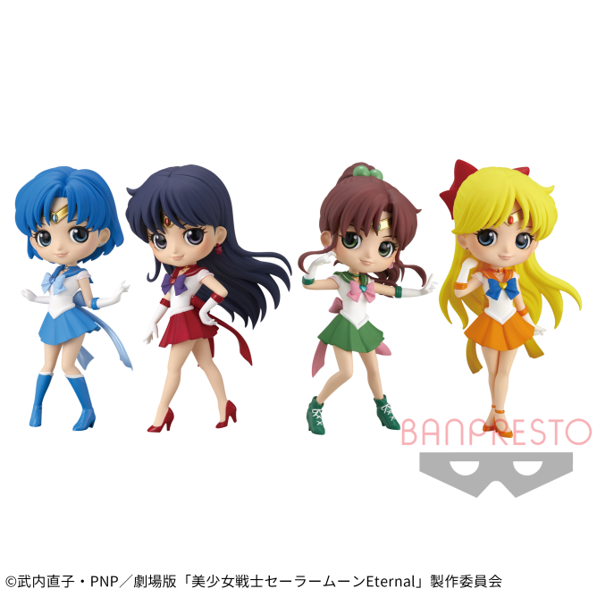 劇場版「美少女戦士セーラームーンEternal」 Q posket Encore-4 Sailor Guardians-