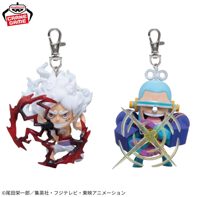 ワンピース フィギュアキーホルダーvol.6