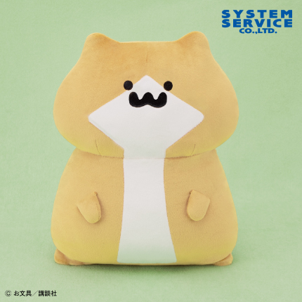 お文具といっしょ さくらいろぬいぐるみ お文具さん - メルカリ