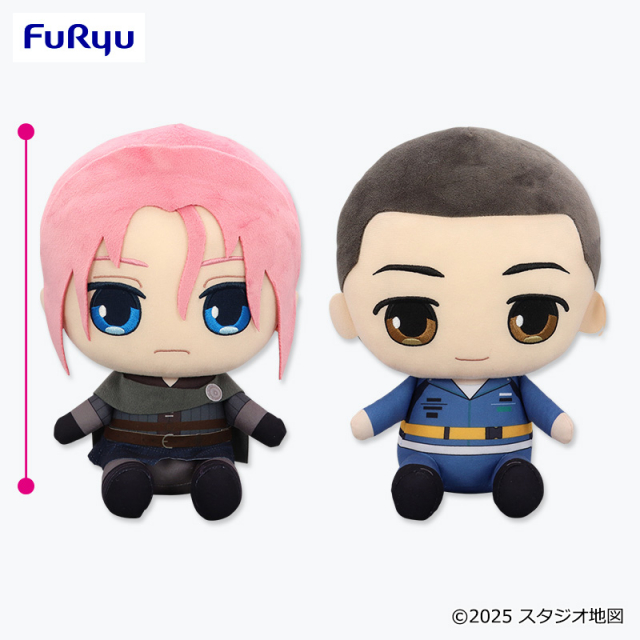 果てしなきスカーレット BIGぬいぐるみ