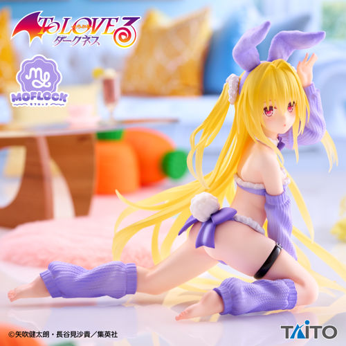 To LOVEる-とらぶる-ダークネス　MOFLOCK フィギュア　金色の闇～もこもこバニーver.～