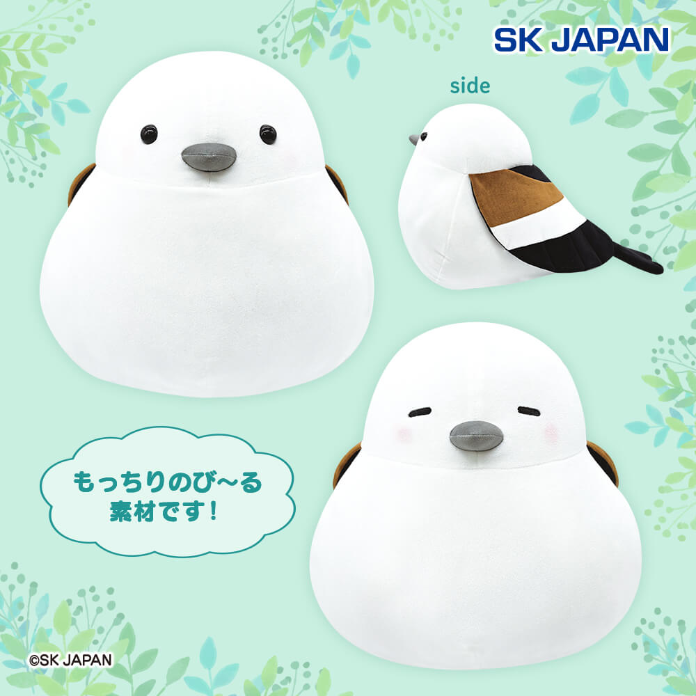 未使用 ましゅもっち 坂本さん ぬいぐるみ 全2種セット 日常 GiGO限定 大人気コミックス『日常』から、『阪本さん』がましゅもっちに