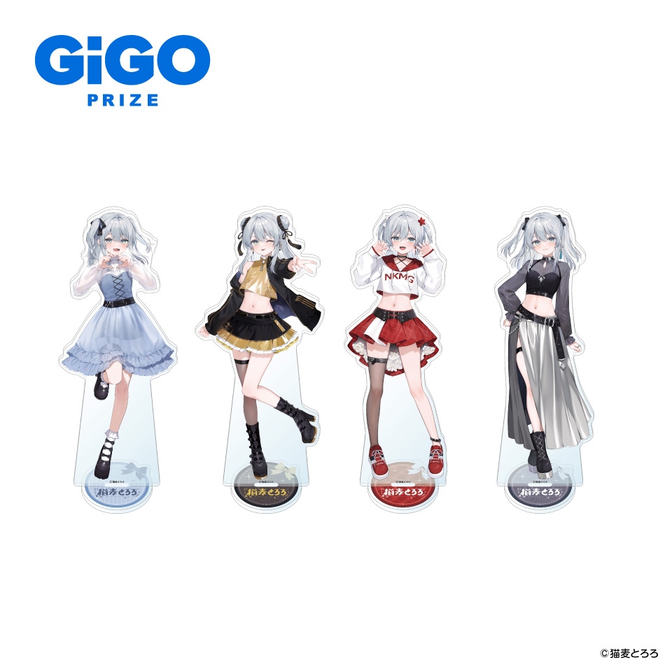 猫麦とろろ アクリルスタンド～GiGO限定～