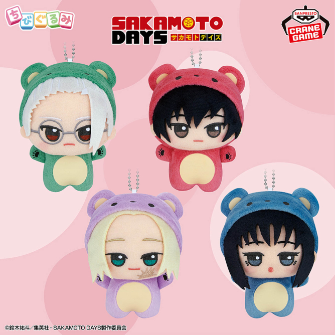 SAKAMOTO DAYS ちびぐるみ～くまさんみたい…コレクション～vol.2