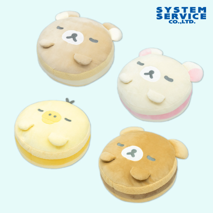 リラックマ NEW BASIC RILAKKUMA もちもちマカロンクッションBIG Part2