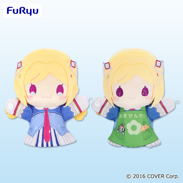 ホロライブプロダクション アキ・ローゼンタール パペットぬいぐるみ