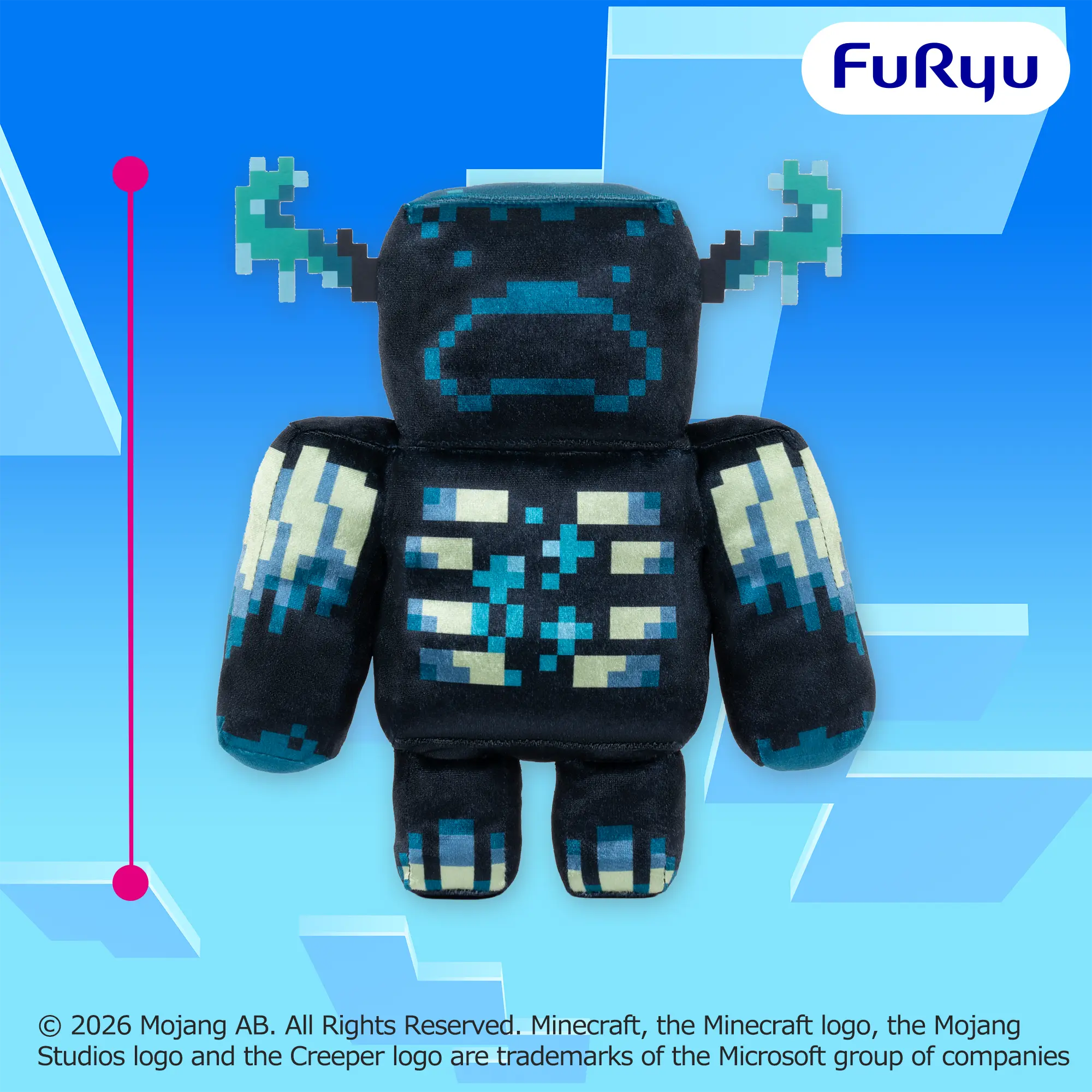 マインクラフト シャイニーBIGぬいぐるみ：ウォーデン