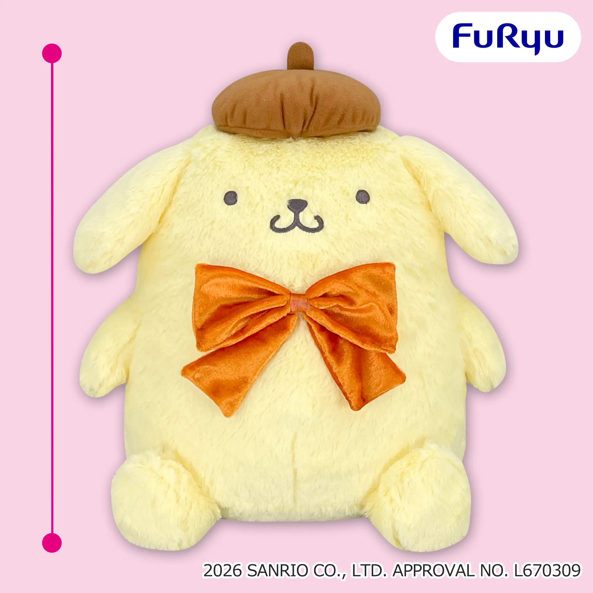 ポムポムプリン