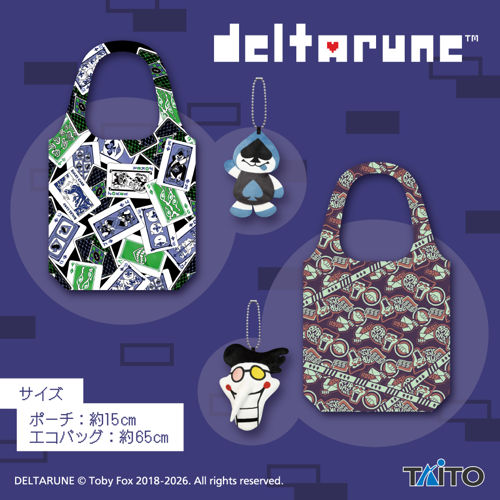 DELTARUNE ポーチ付きエコバッグ