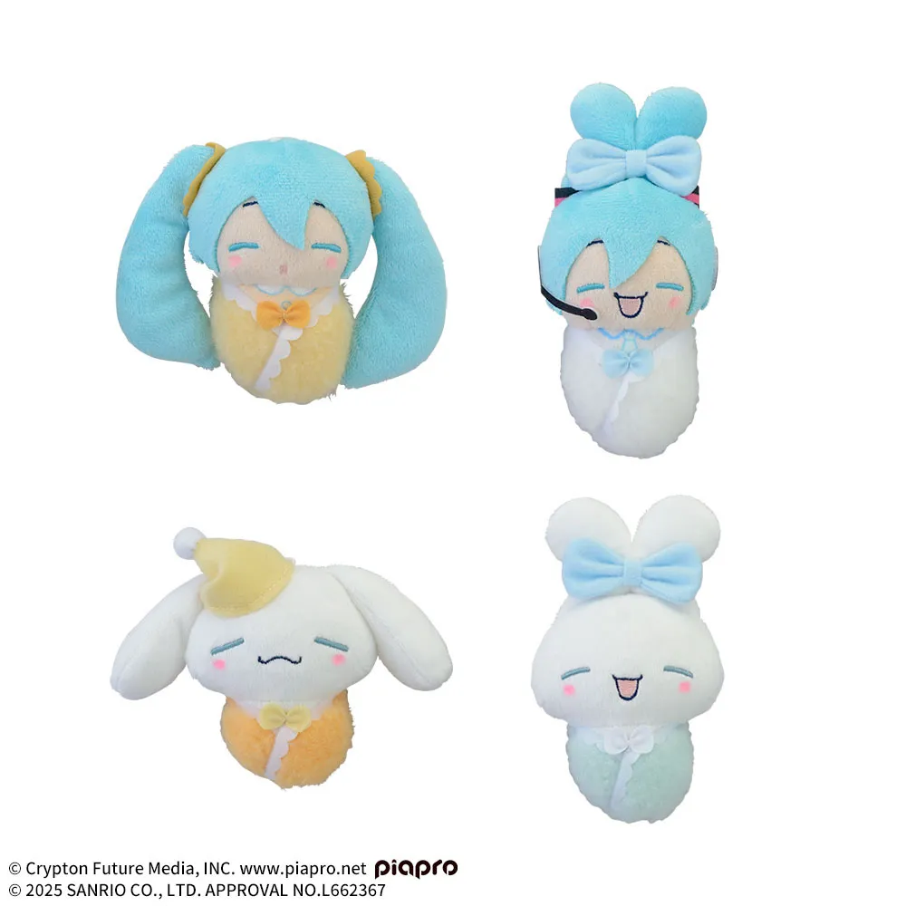 初音ミク×シナモロールマスコットおねんねVer.