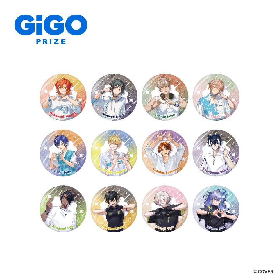 ホロスターズ ホログラム缶バッジ~GiGOグループのお店限定~