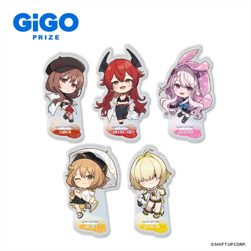 勝利の女神：NIKKE デフォルメアクリルスタンド アーバン・レイニーディ～GiGO限定～