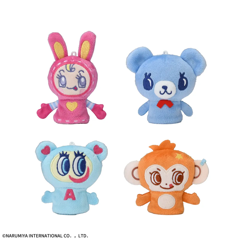 ナルミヤキャラクターズフィンガーパペット