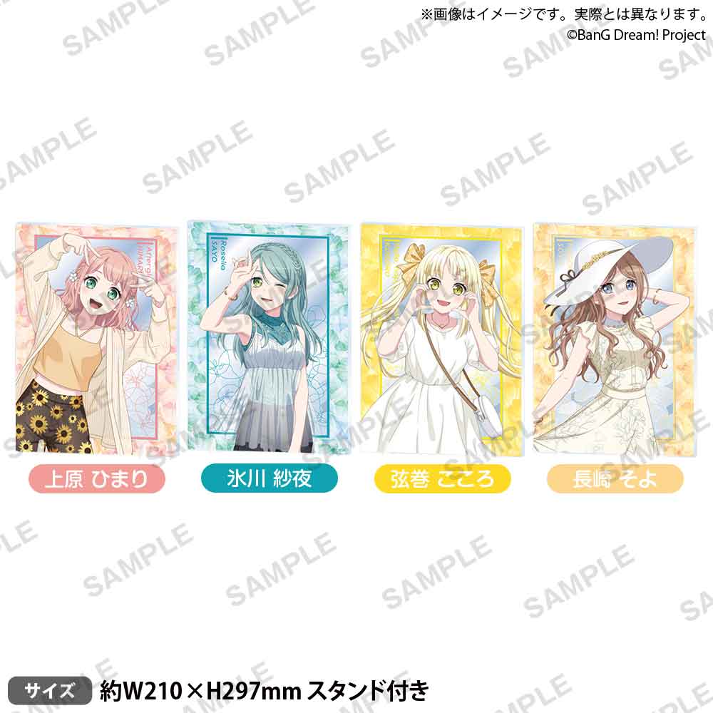 バンドリ！ ガールズバンドパーティ！　イラストアクリルボード2024 Summer ver. vol.2